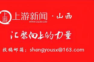 难救主！康宁汉姆21中13空砍30分5板8助